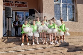 Ямбол - нова спортна площадка - откриване