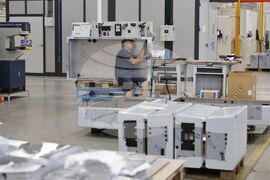 Компания "Мултивак" - производство