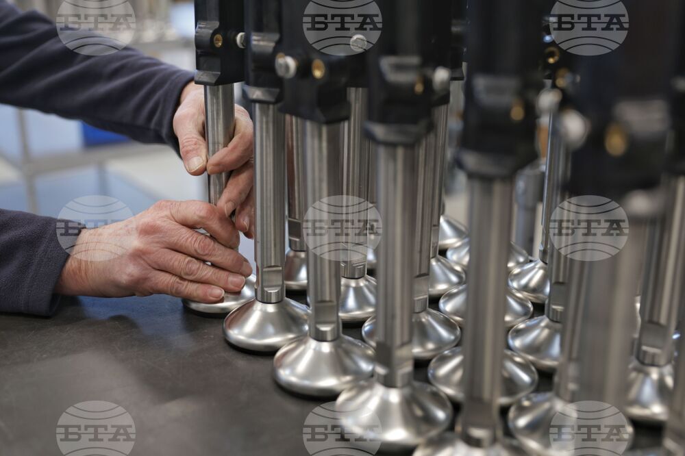 Компания "Мултивак" - производство