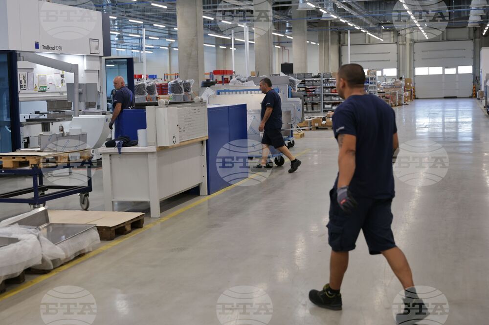 Компания "Мултивак" - производство