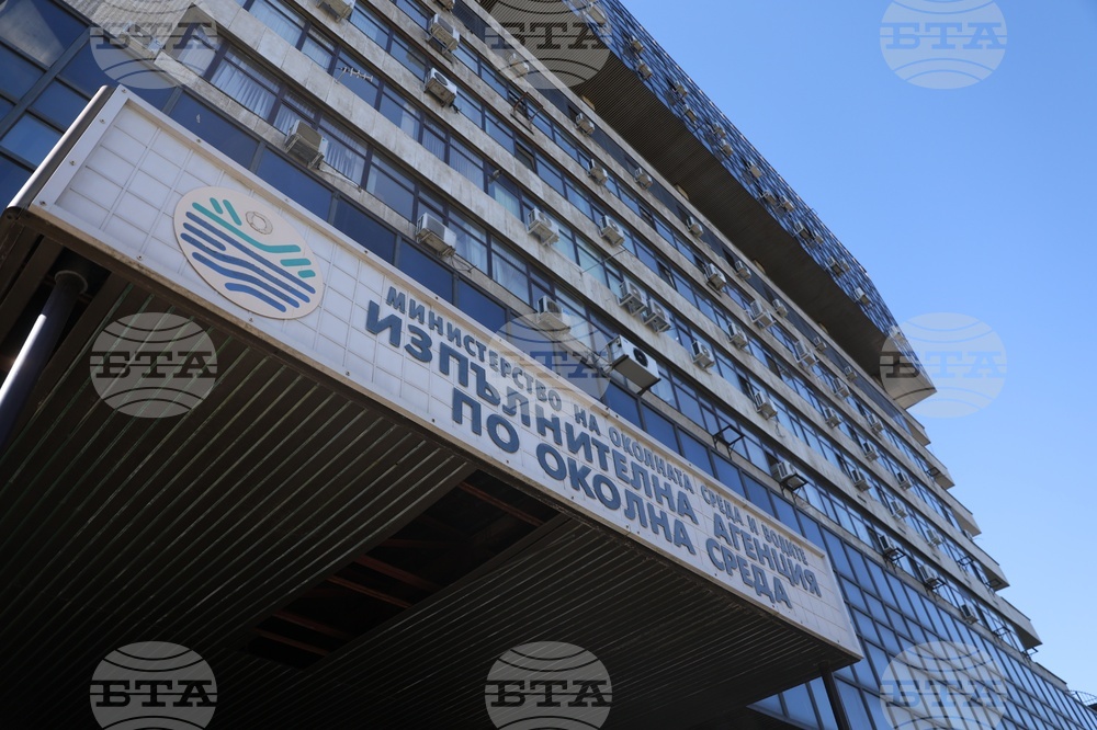 Национална система за мониторинг на качеството на атмосферния въздух - представяне