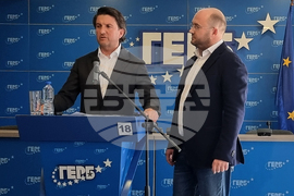 ГЕРБ - брифинг