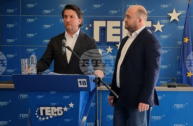 ГЕРБ - брифинг