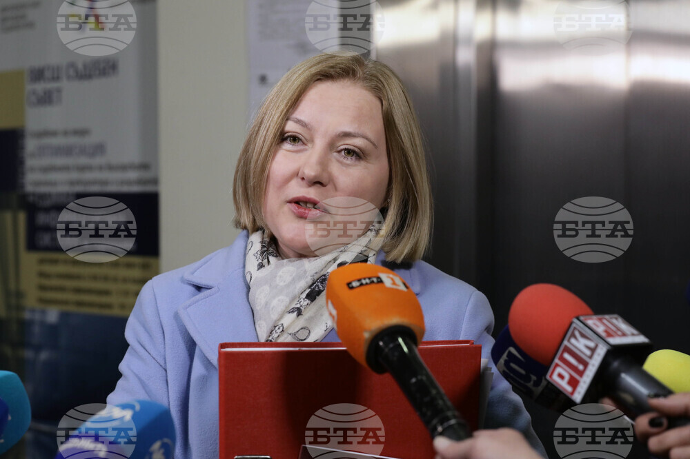 ВСС – заседание - Надежда Йорданова