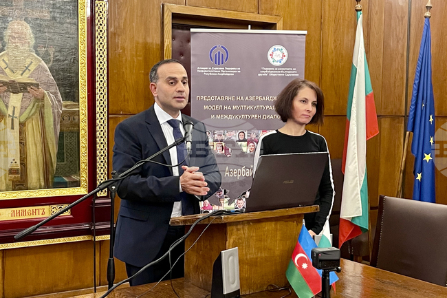 Азербайджански модел на мултикултурализъм - представяне
