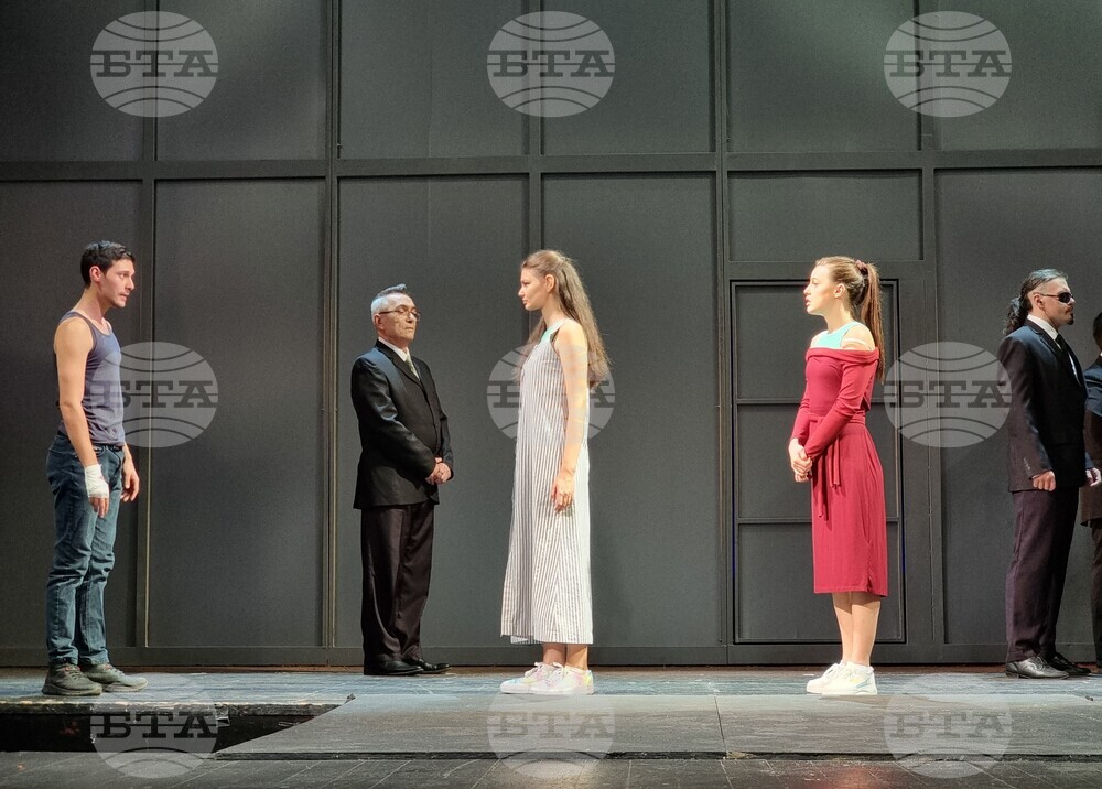 Варна - Драматичен театър - „Както ви харесва“