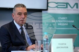 СЕМ - генерален директор на БНР - кандидати - изслушване - Георги Даскалов