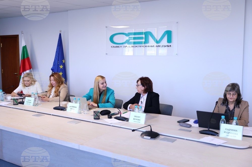 СЕМ - генерален директор на БНР - кандидати - изслушване