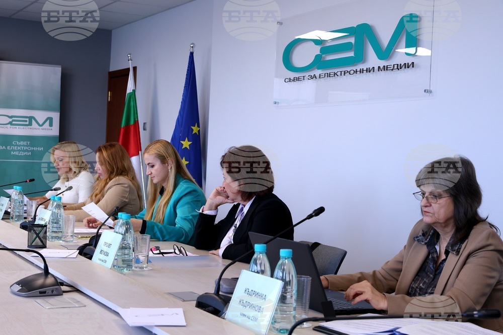 СЕМ - генерален директор на БНР - кандидати - изслушване