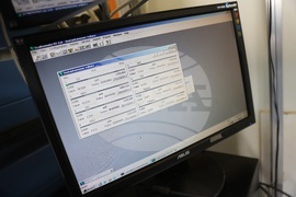 Национална система за мониторинг на качеството на атмосферния въздух - представяне