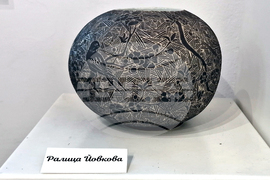 Троян - Дружество на троянските художници - изложба