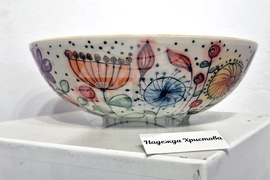 Троян - Дружество на троянските художници - изложба