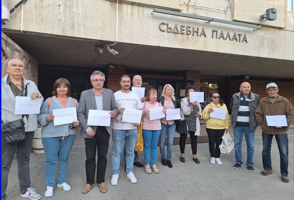 CC-DB MP Candidates in Sliven Protest against Borislav Sarafov's Nomination as Prosecutor General