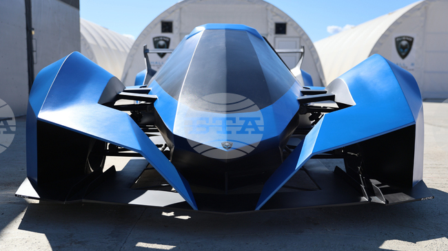 Село Туховища - община Сатовча - прототип на електрически хиперавтомобил - представяне 