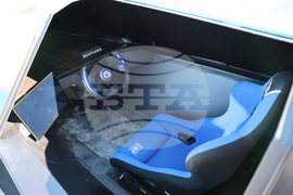 Село Туховища - община Сатовча - прототип на електрически хиперавтомобил - представяне 