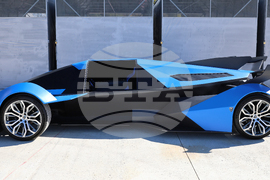 Село Туховища - община Сатовча - прототип на електрически хиперавтомобил - представяне 