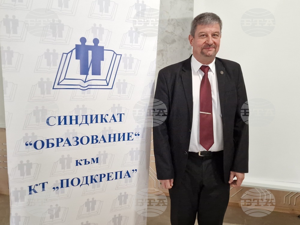 Синдикалисти искат увеличение на учителските заплати с 21 процента