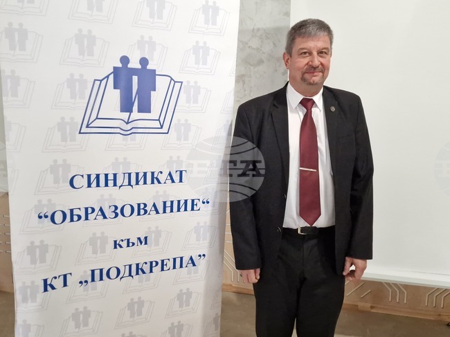 Education Trade Union Conducts National Study on Formation of Values in Children and Students