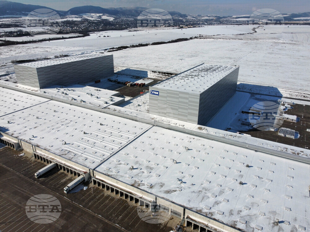 JYSK - първа копка