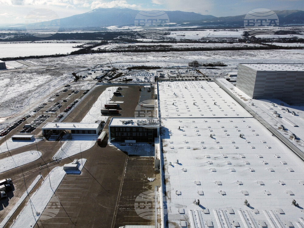 JYSK - първа копка