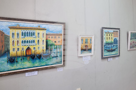 Плевен - изложба - Къща на художниците