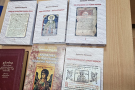 Национален пресклуб на БТА - Велико Търново - проф. Димитър Кенанов - пресконференция