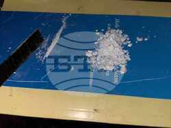 Снимка: Пресцентър МВР