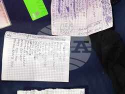 Снимка: Пресцентър МВР