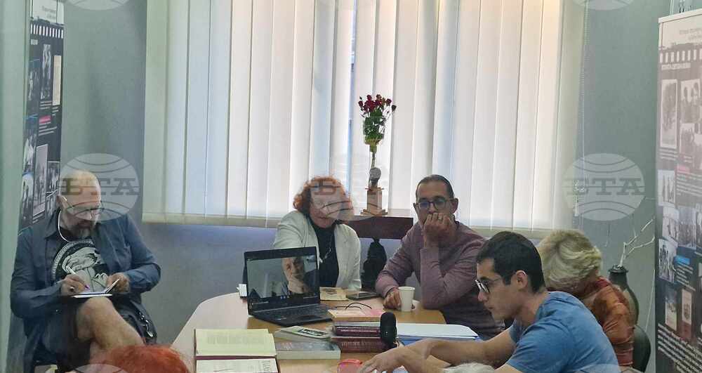 Националният литературен музей отбеляза предстоящата 100-годишнина от гибелта на Гео Милев с кръгла маса и дискусия