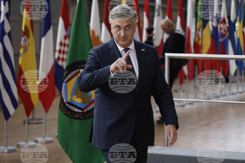 Croatian Government Survives No-confidence Vote over Corruption Scandal