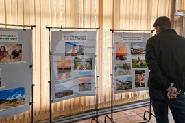 Разград - фотоконкурс - ученици - награди