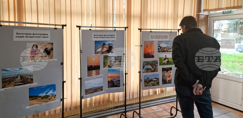 Разград - фотоконкурс - ученици - награди