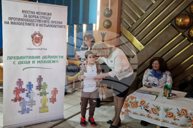 Разград - фотоконкурс - ученици - награди