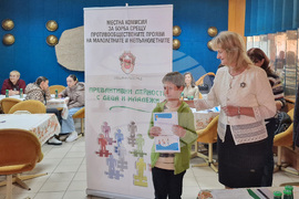 Разград - фотоконкурс - ученици - награди