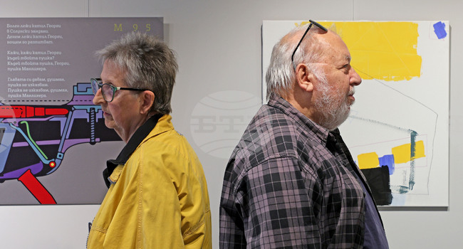 Варна - галерия A&G Art Meeting - изложба "ЗафТра"