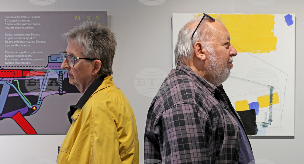 Варна - галерия A&G Art Meeting - изложба "ЗафТра"