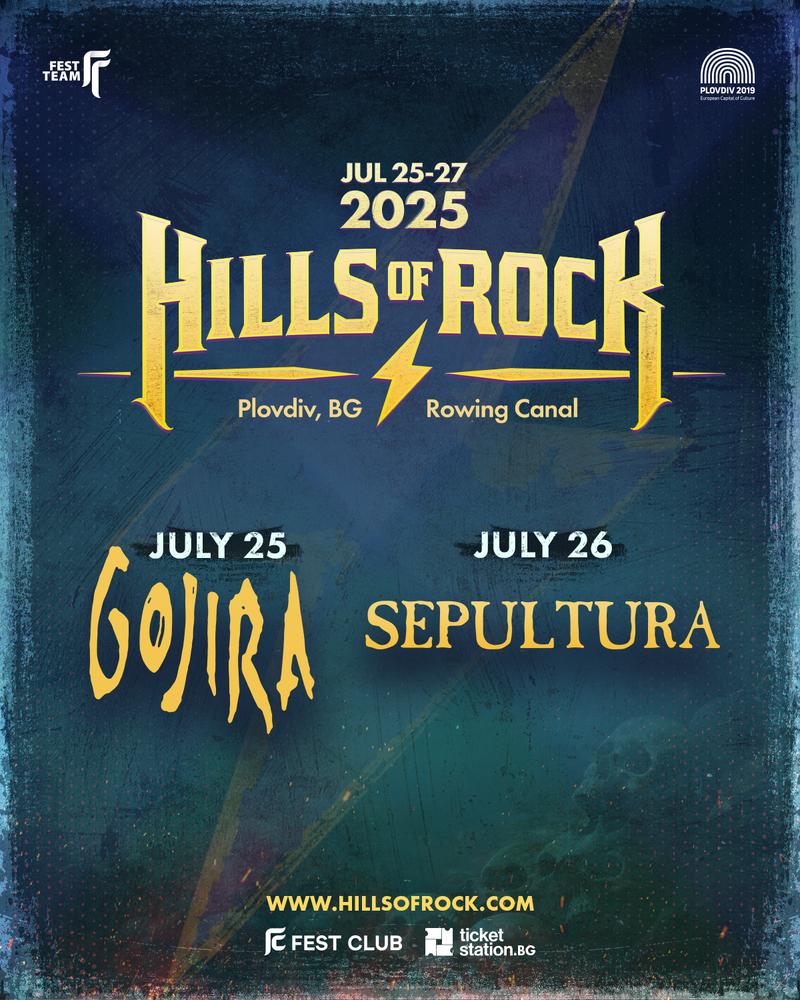 Hills of Rock посреща Gojira и Sepultura