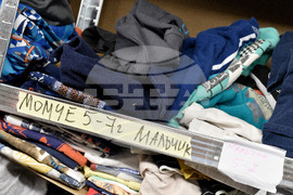 Варна - Център за бежанци от Украйна