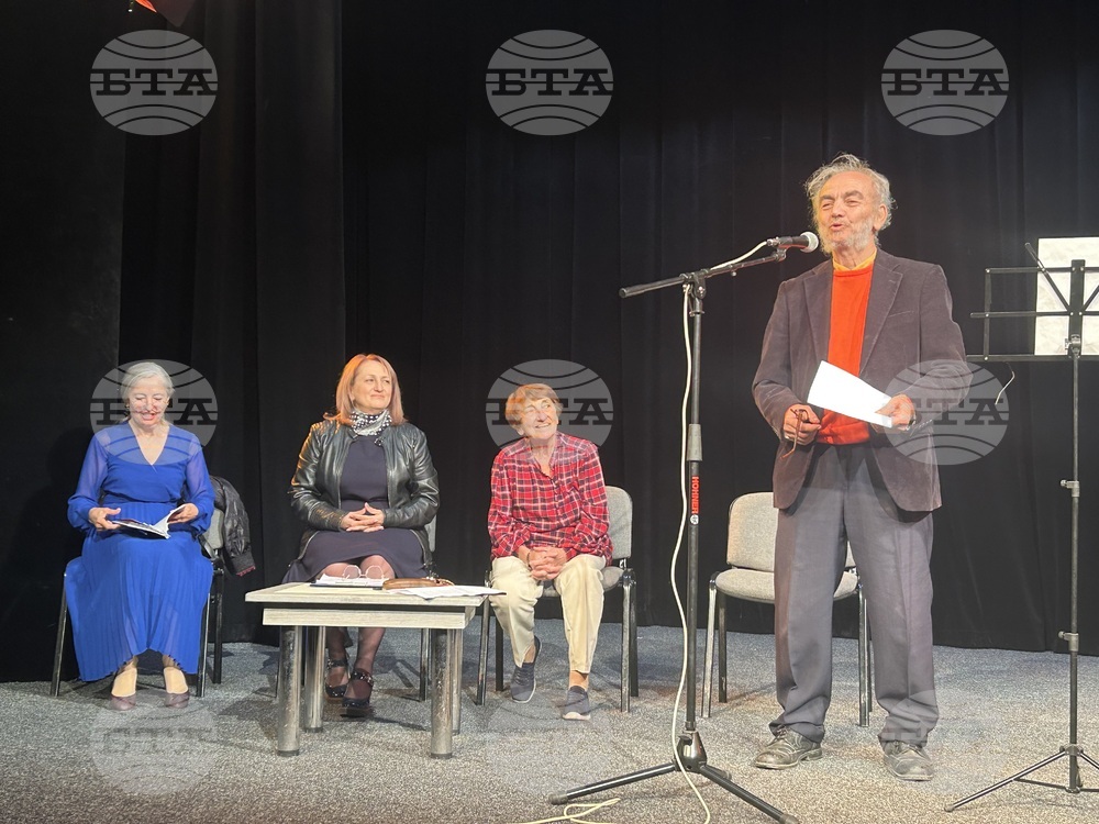 Новата книга „Петият ъгъл“ на поетесата Керанка Далакманска бе представена в Добрич