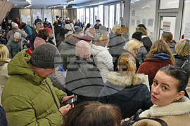 Варна - Център за бежанци от Украйна