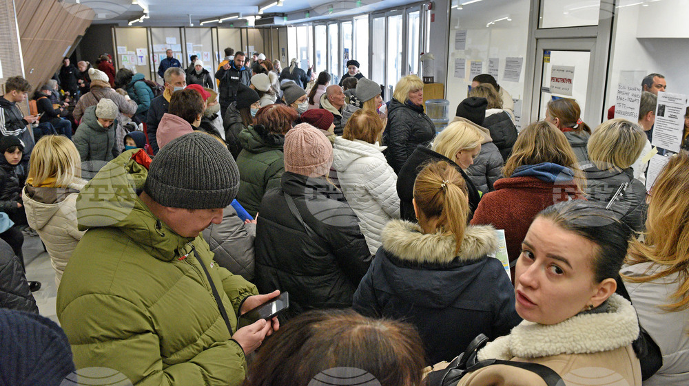 Варна - Център за бежанци от Украйна