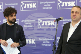 JYSK - първа копка