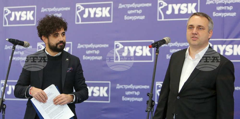 JYSK - първа копка