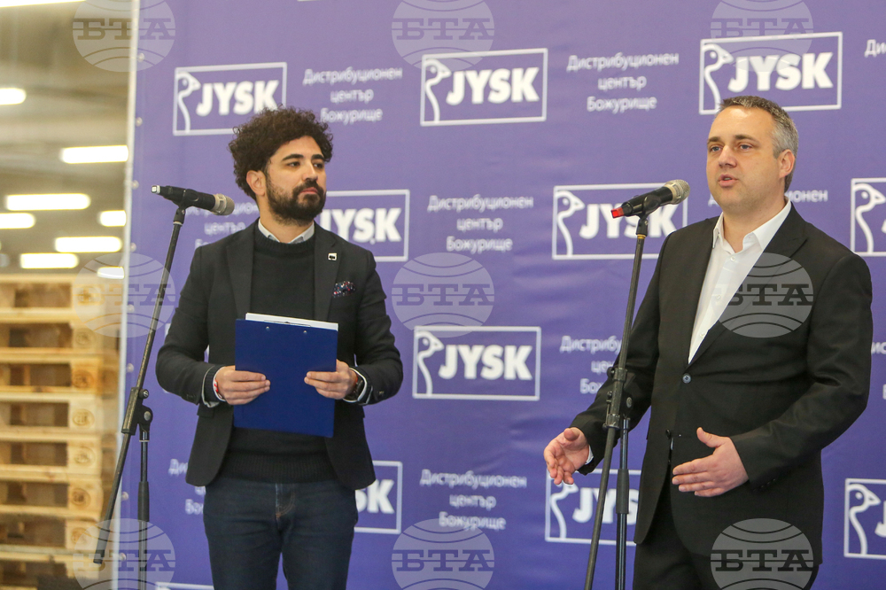 JYSK - първа копка