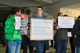 Пловдив - Извънредна сесия на Общинския съвет