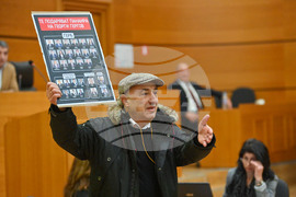 Пловдив - Извънредна сесия на Общинския съвет