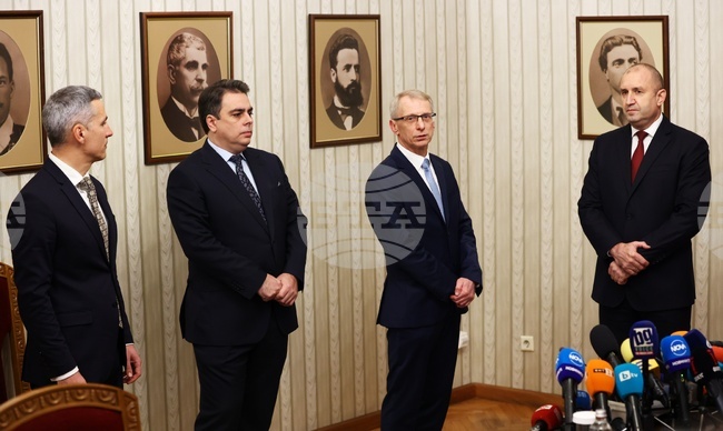 Продължаваме Промяната - мандат - връщане