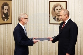 Продължаваме Промяната - мандат - връщане