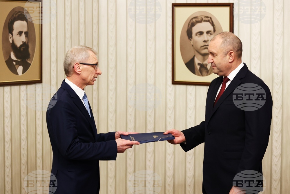 Продължаваме Промяната - мандат - връщане