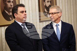 Продължаваме Промяната - мандат - връщане